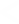 précédente/previous